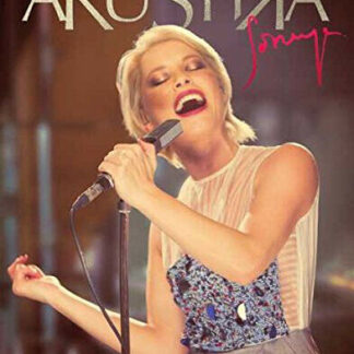 LIBRO +2 CDS + DVD SORAYA ARNELAS AKUSTIKA SEALED AQUITIENESLOQUEBUSCAS.COM SP