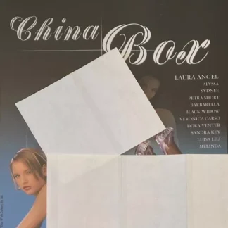 DVD CHINA BOX DORA VENTER ANTONIO ADAMO SEALED AQUITIENESLOQUEBUSCAS.COM ALMERIA SPAIN