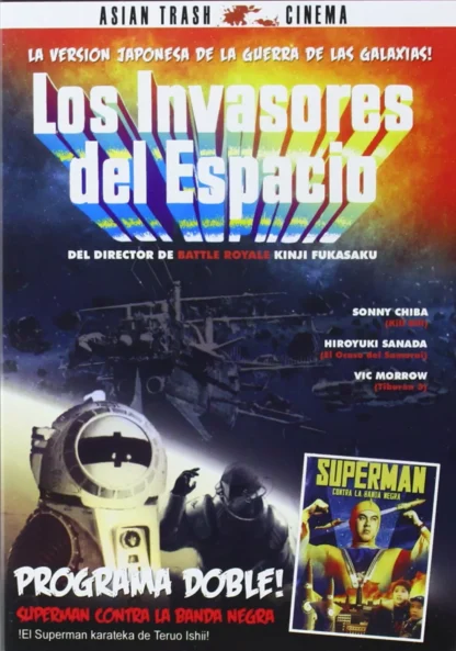 DVD LOS INVASORES DEL ESPACIO SUPERMAN SEALED AQUITIENESLOQUEBUSCAS.COM ALMERIA