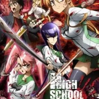 SERIE COMPLETA DVD HIGH SCHOOL OF THE DEAD EN 4 DVDS AQUITIENESLOQUEBUSCAS.COM