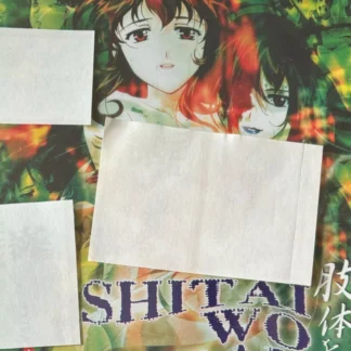 SERIE COMPLETA DVD SHITAI WO ARAU EL LIMPIADOR DE CUERPOS SEALED AQUITIENESLOQUEBUSCAS.COM