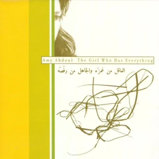 CD AMY ABDOU THE GIRL WHO HAS EVERYTHING 10 TEMAS SEALED AQUITIENESLOQUEBUSCAS.COM