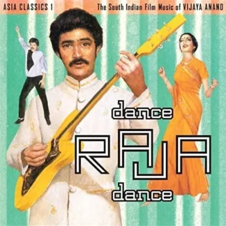 CD DANCE RAJA DANCE VIJAYA ANAND ASIA CLASSICS 1: THE SOUTH INDIAN FILM MUSIC 11 TEMAS SEALED AQUITIENESLOQUEBUSCAS.COM SPAIN