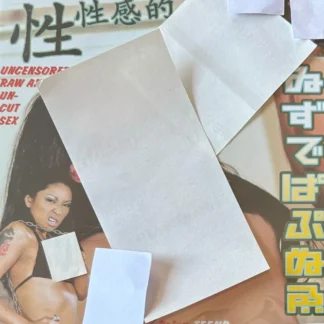 DVD ASIA CARRERA ASIAN THAT CRAVE CHARMANE STAR TOM BYRON AVENA LEE SEALED AQUITIENESLOQUEBUSCAS.COM SPAIN