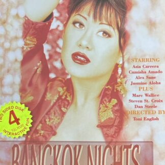 DVD BANGKOK NIGHTS ASIA CARRERA CUMISHA AMADO ALEX SANE JASMINE ALOHA 2 SIDE DISK AQUITIENESLOQUEBUSCAS.COM