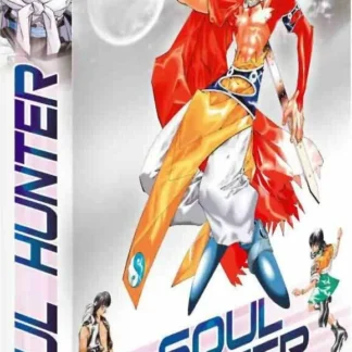 SERIE COMPLETA DVD SOUL HUNTER SEALED WWW.AQUITIENESLOQUEBUSCAS.COM ALMERIA