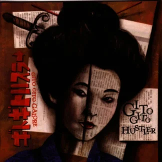 CD GITOGITO HUSTLER ‎GITO GITO GALORE 6 TEMAS SEALED AQUITIENESLOQUEBUSCAS.COM