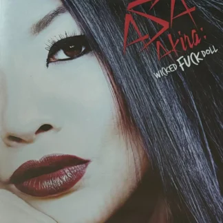 DVD ASA AKIRA WICKED DOLL KENDRA LUST JON JON KARLO KARRERA MICK BLUE SEALED AQUITIENESLOQUEBUSCAS.COM