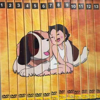 SERIE COMPLETA DVD HEIDI 13 DVDS 8 SEALEDS 5 LIKE NEW AQUITIENESLOQUEBUSCAS.COM
