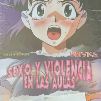 SERIE COMPLETA DVD SEXO Y VIOLENCIA EN LAS AULAS GREEN BUNNY SEALED CASTELLANO JAPONÉS AQUITIENESLOQUEBUSCAS.COM