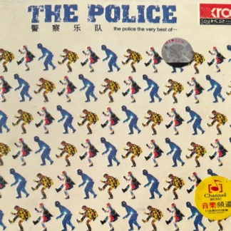 CD THE POLICE THE VERY BEST OF.... CON 2 CDS MADE IN CHINA AQUITIENESLOQUEBUSCAS.COM